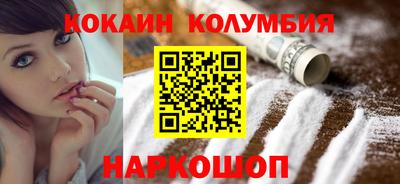 спиды Кулебаки