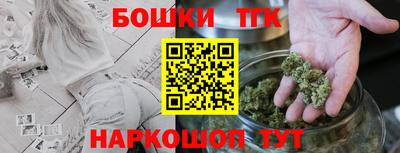 МДМА Кунгур