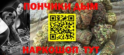 МДМА Кунгур