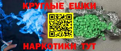 спиды Кулебаки