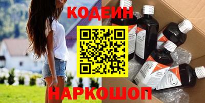 спиды Кулебаки