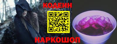 МДМА Кунгур