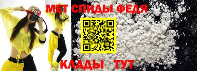кристаллы Кумертау