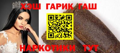 спиды Кулебаки