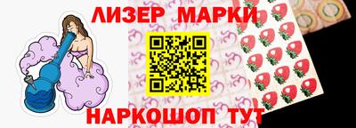 кристаллы Кумертау