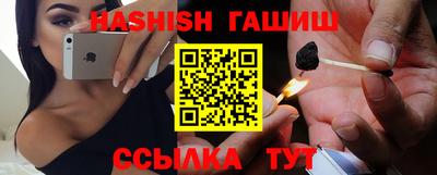 спиды Кулебаки