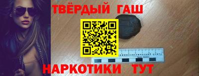 спиды Кулебаки
