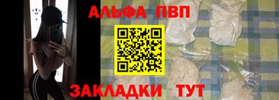 спиды Кулебаки